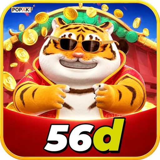 56d Logo